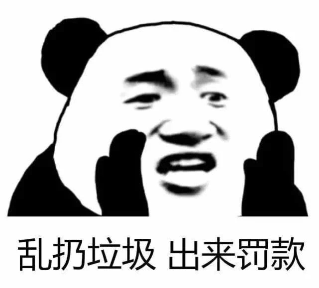 西安垃圾分類不分“干”、“濕”，怎么分看這里